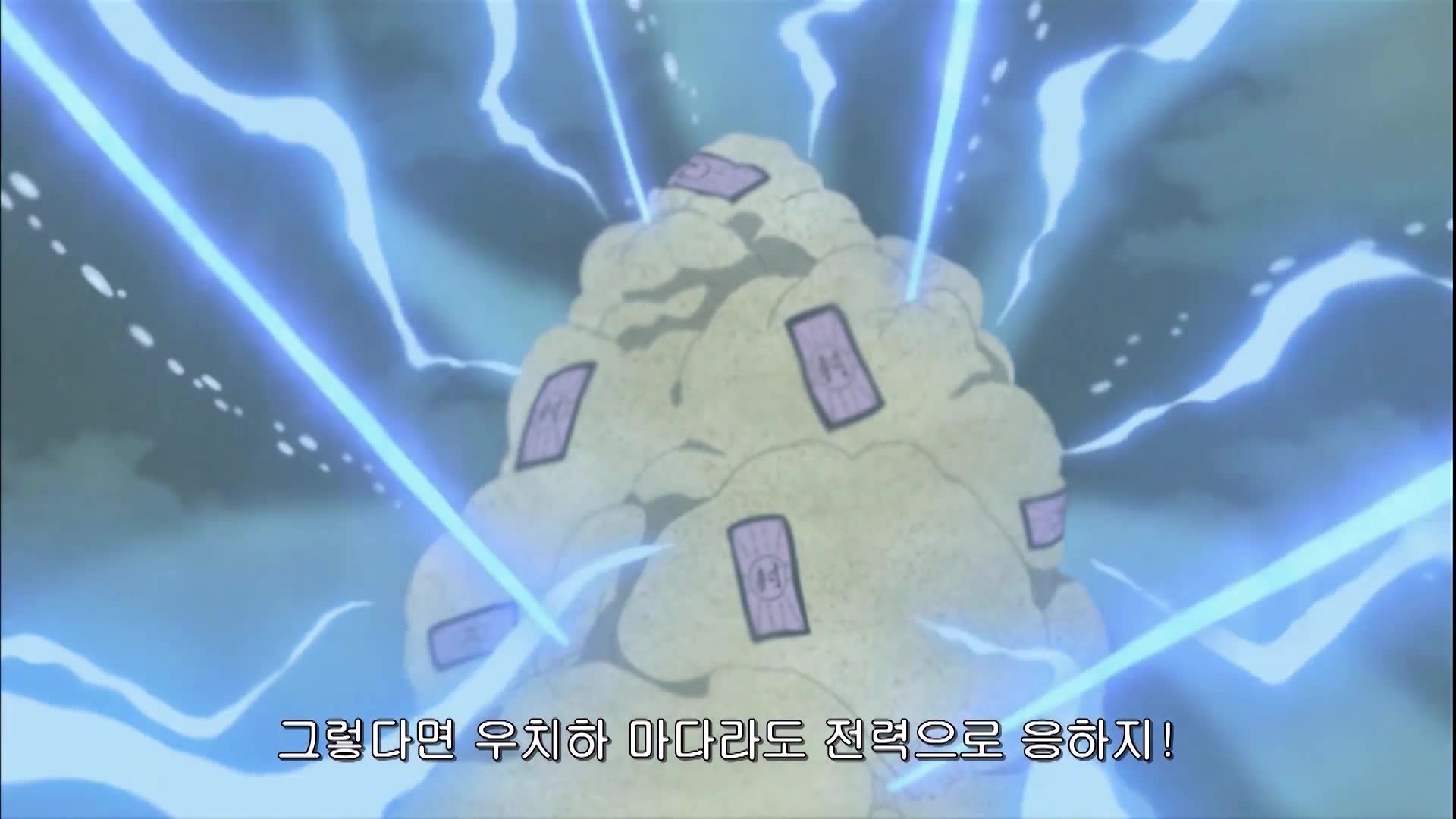 50화 널 항상 사랑하고 있어