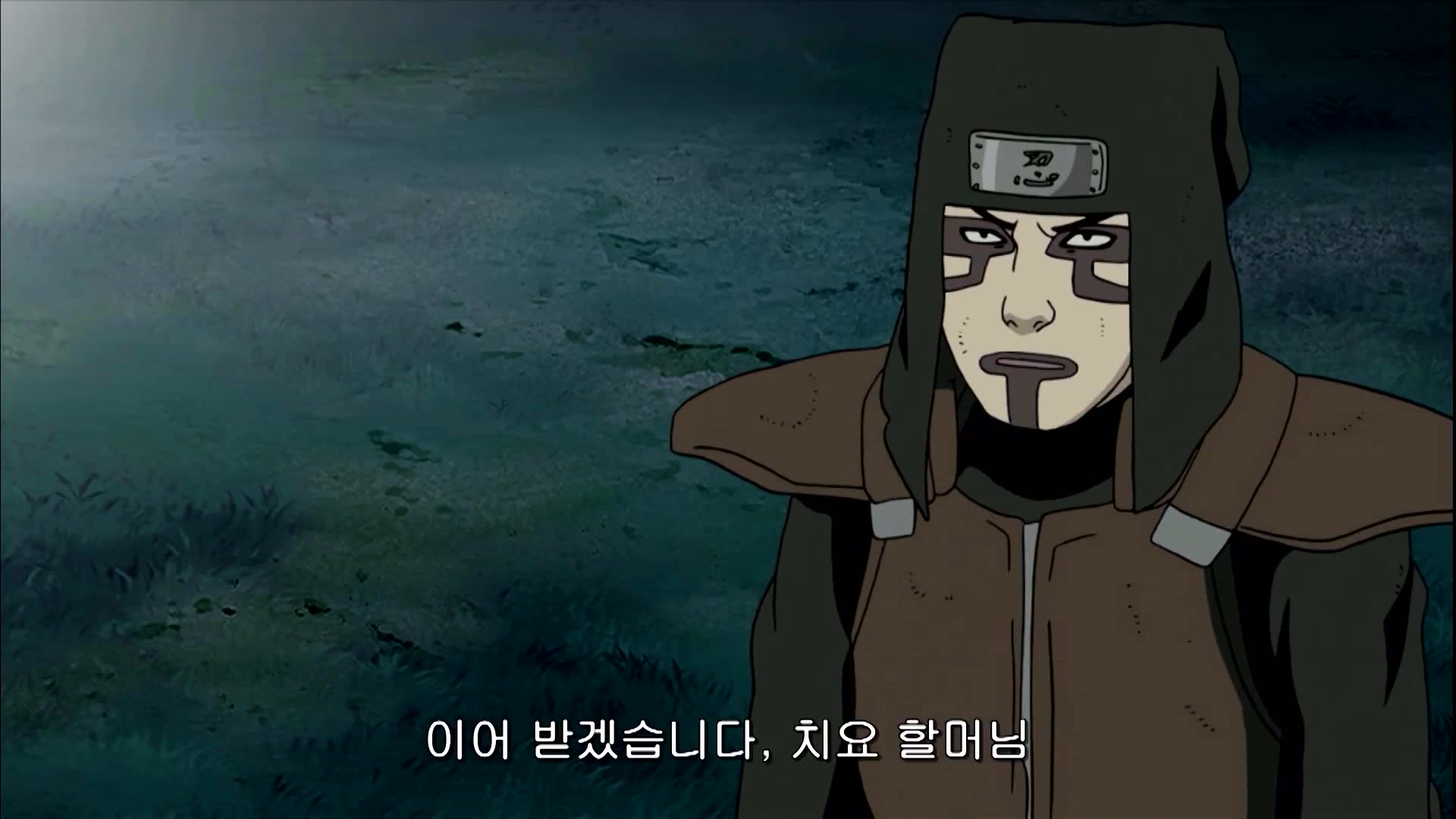 51화 예토전생 해제