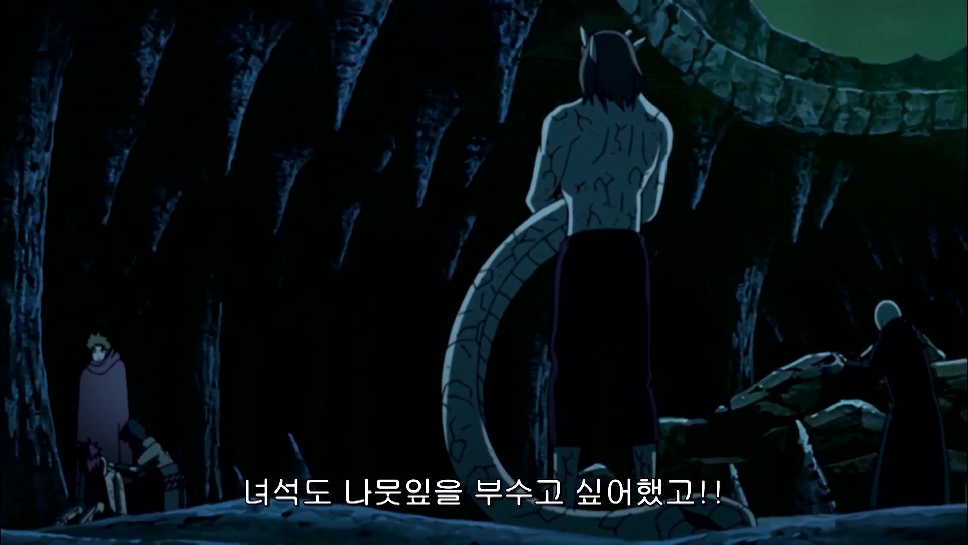 52화 부활!! 오로치마루