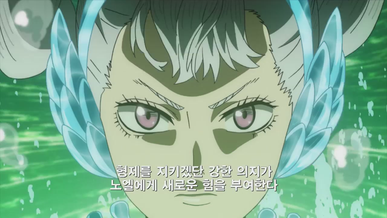 7화 공간 마도사 형제