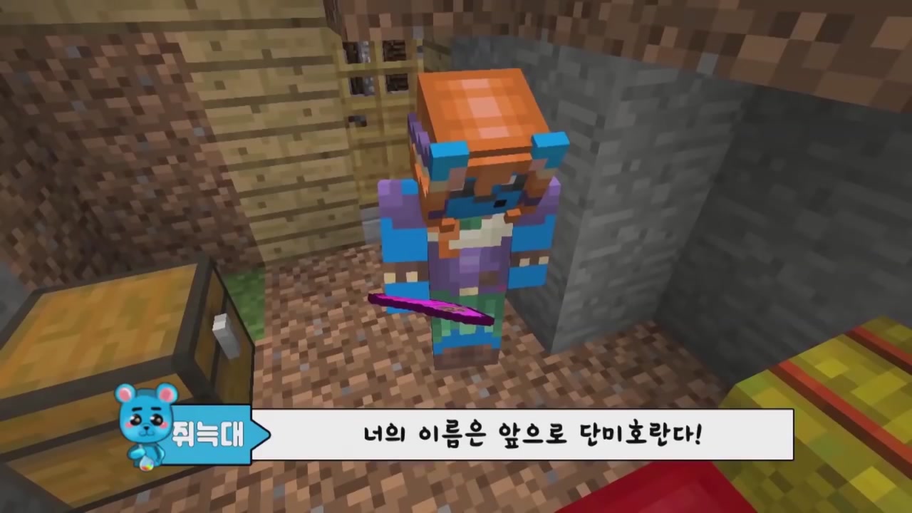 72화