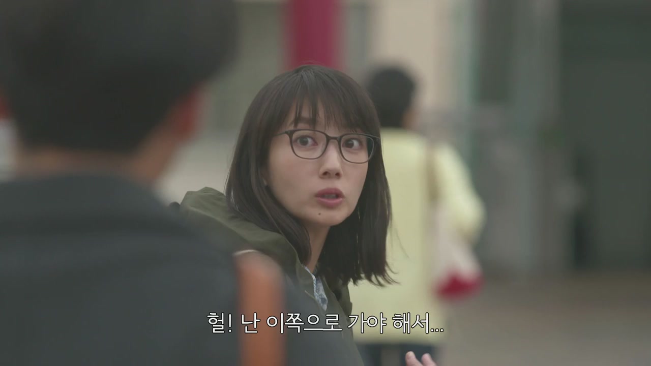5화(5-1)
