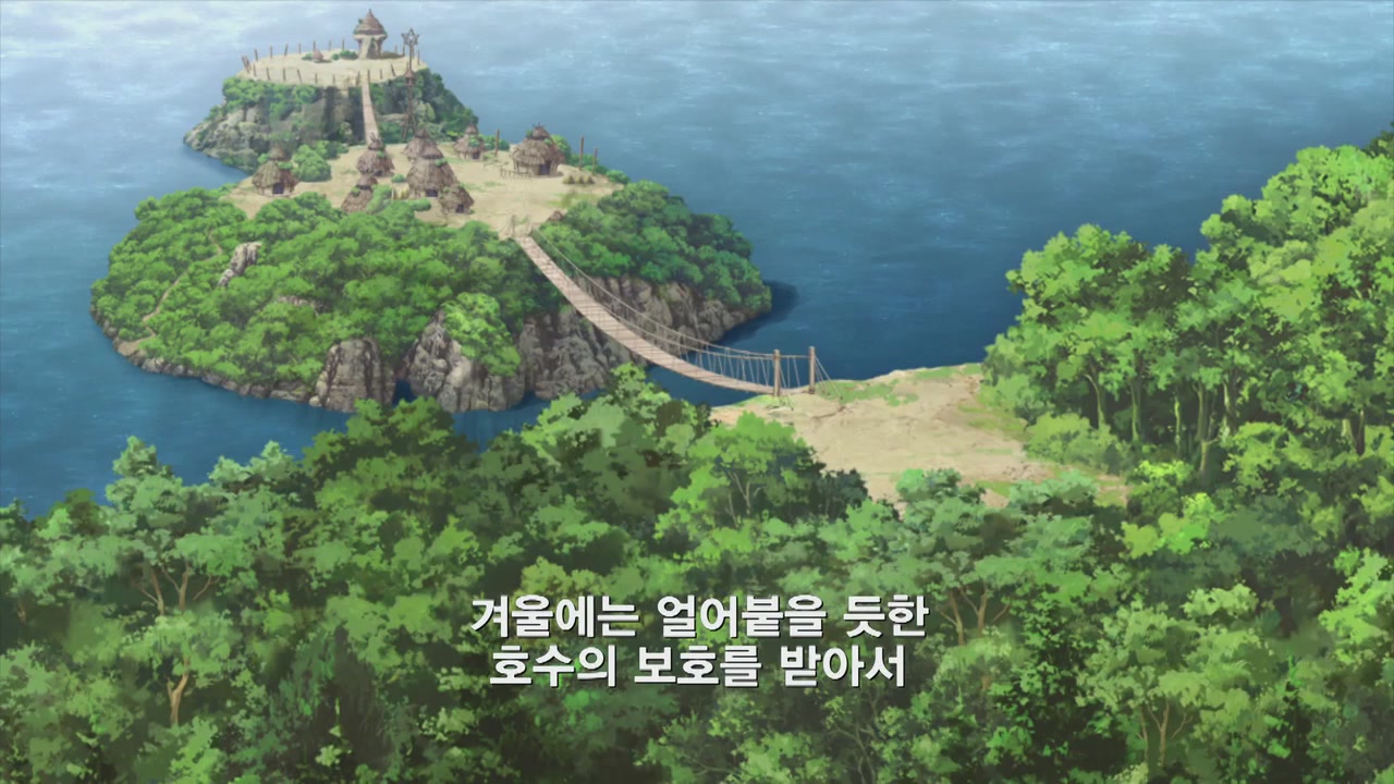 20화 동력의 시대