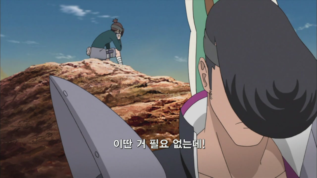 2화 도주 VS 추적