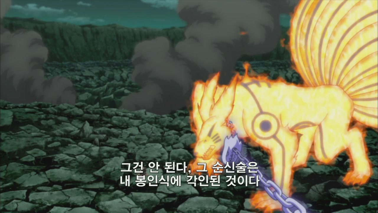 14화 죽음의 기로