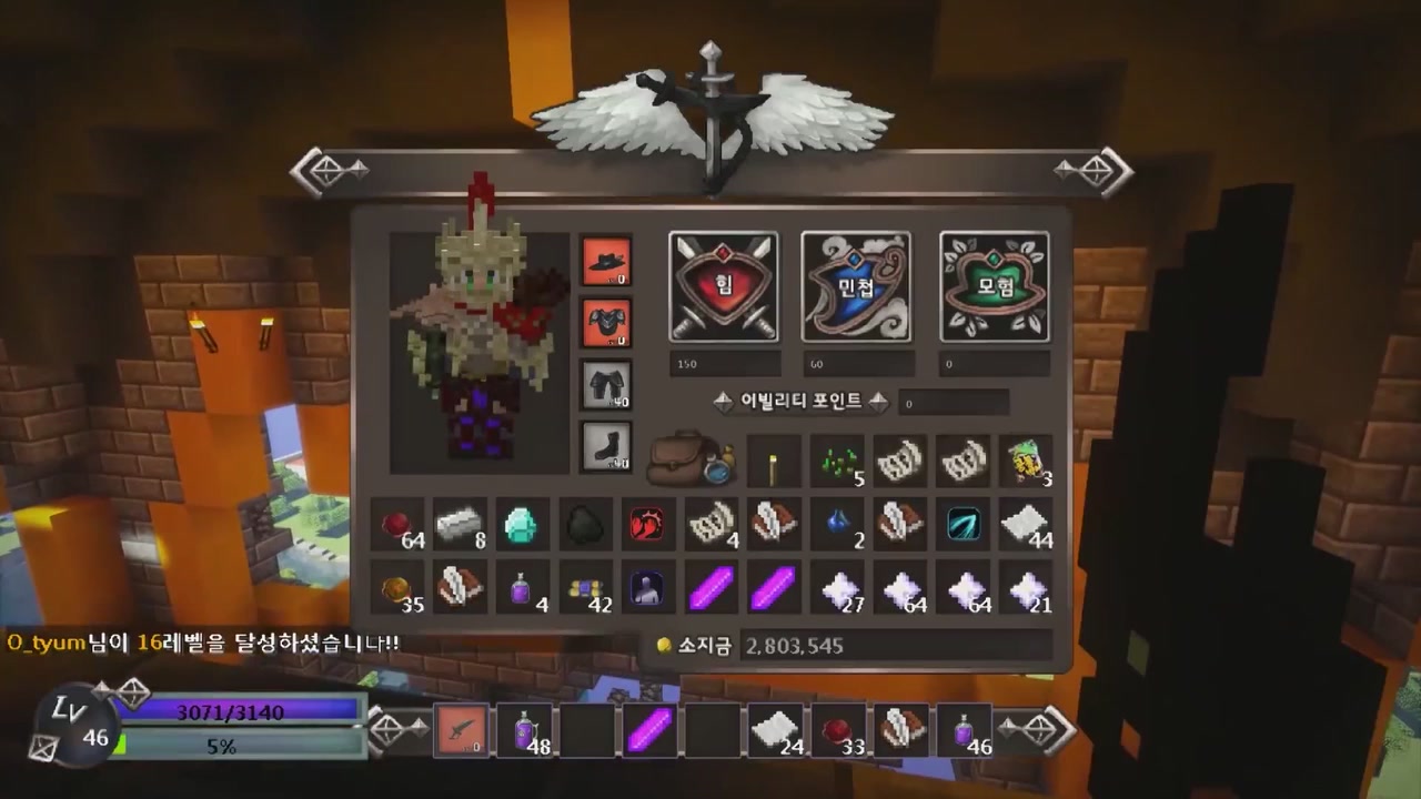 69화