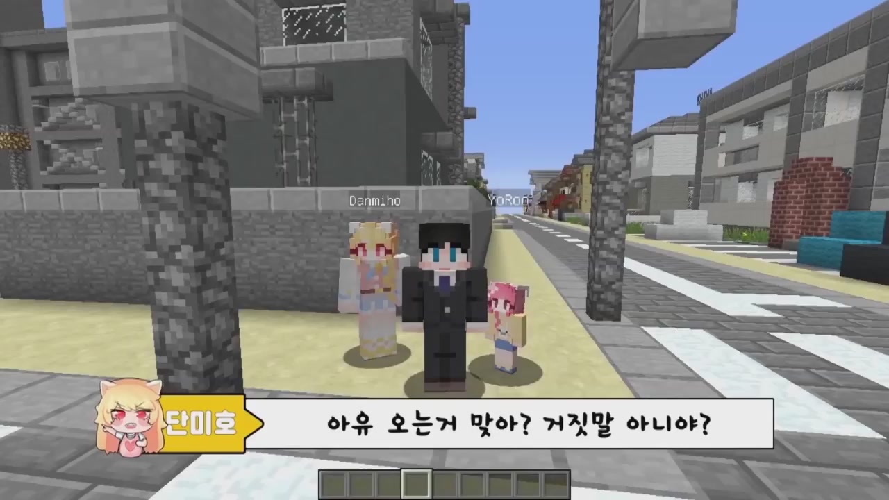 73화