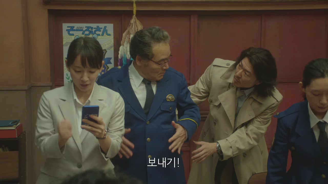 5화(5-1)