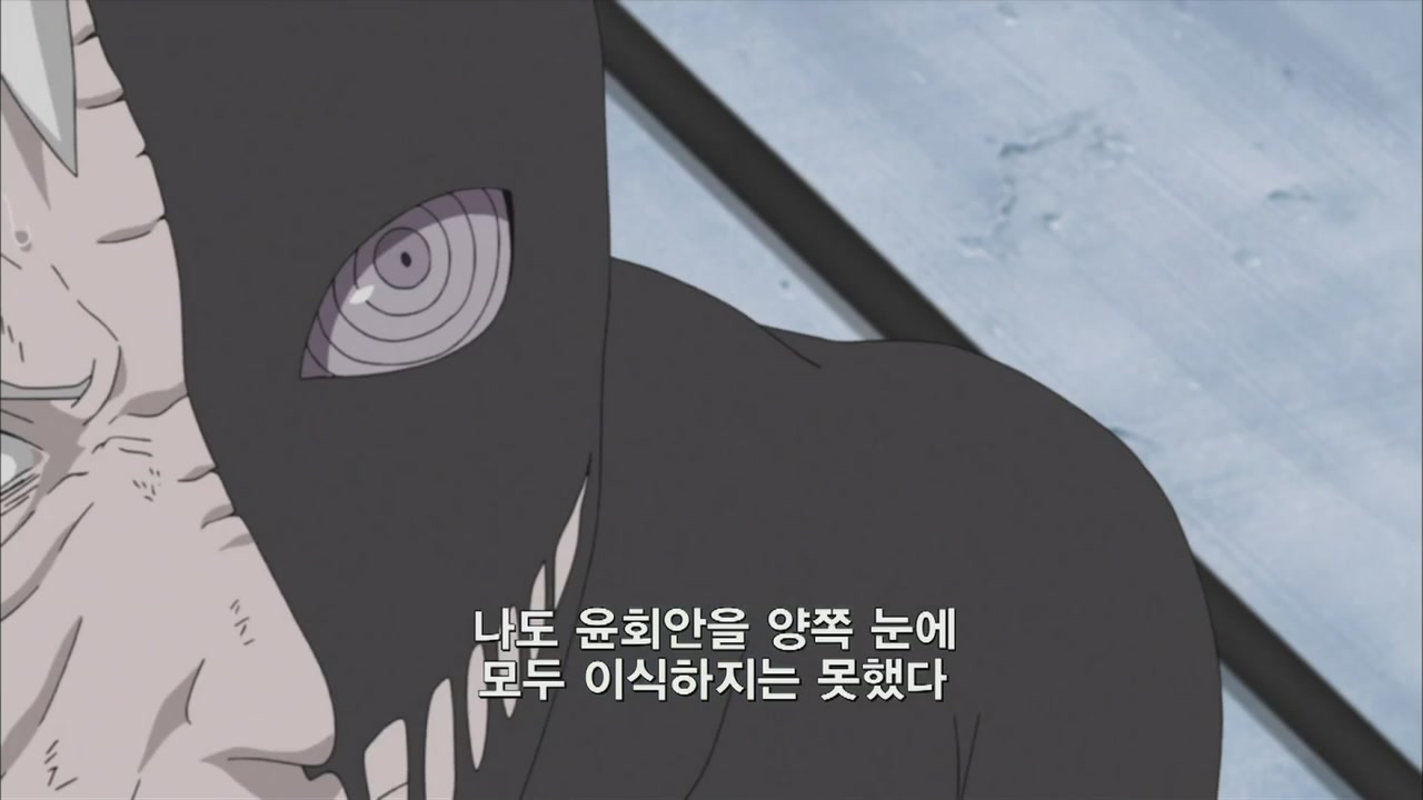 25화 무한의 꿈