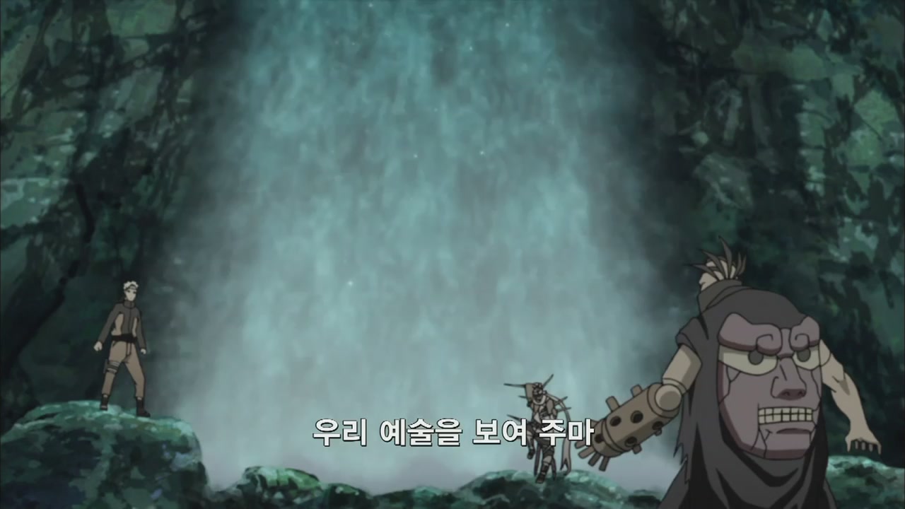 30화 킬러비 낙풍전 땅의 권