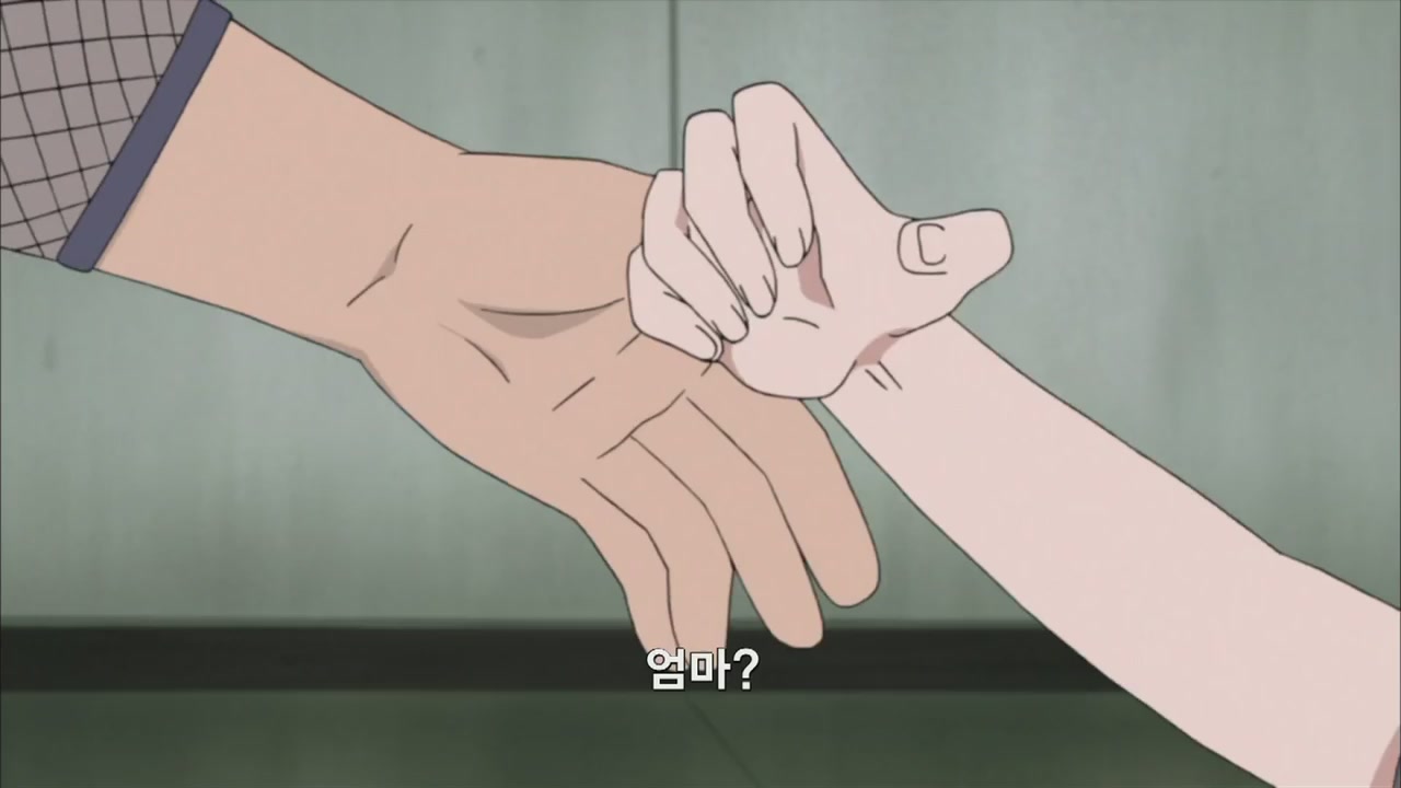 31화 그 미소를 다시 한 번