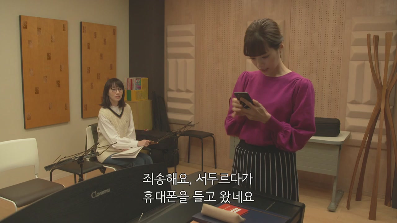 6화(6-2)