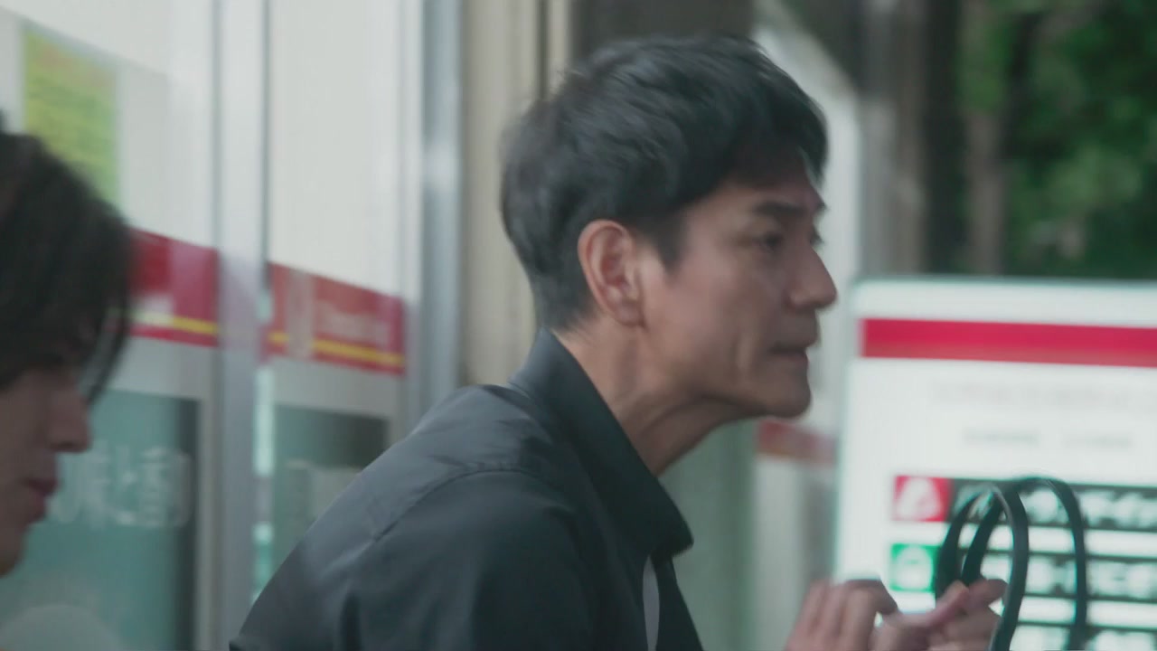 6화(6-2)