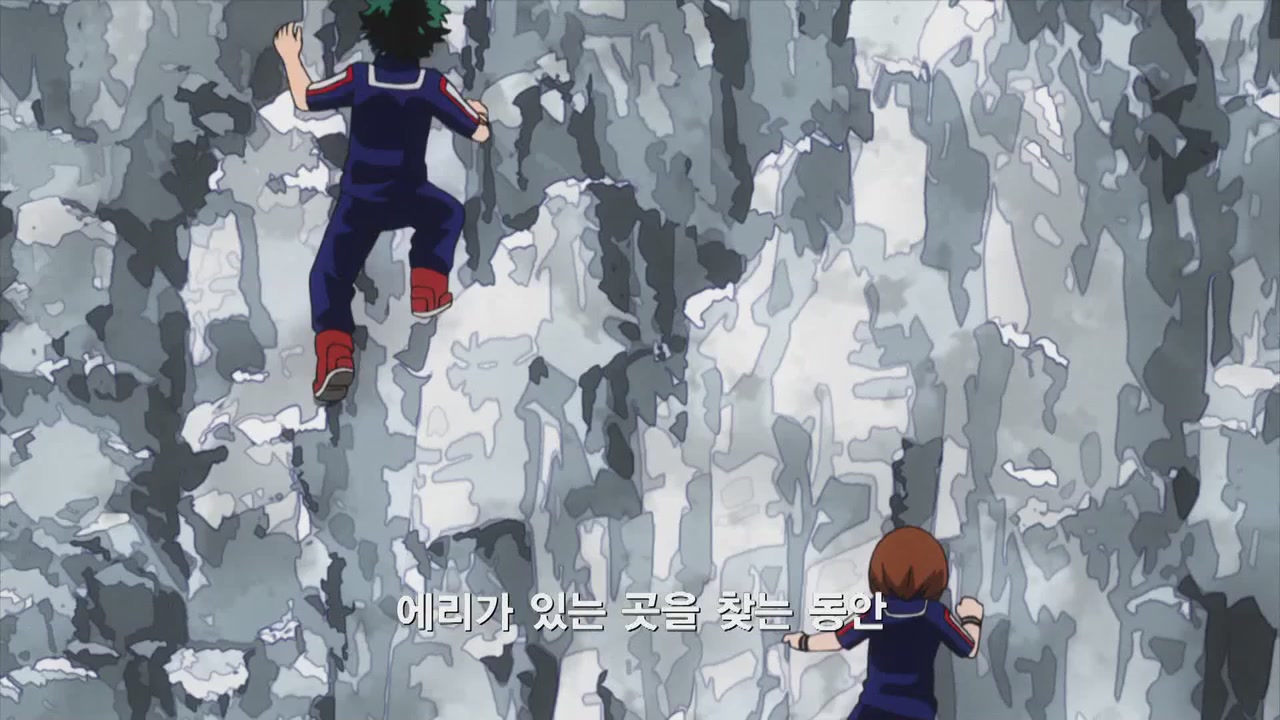 7화 GO!