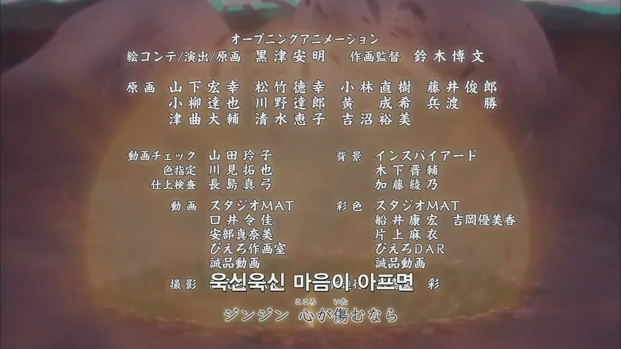 7화 시작의 존재