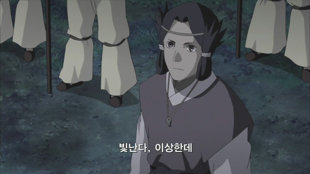 8화 오오츠츠키 카구야