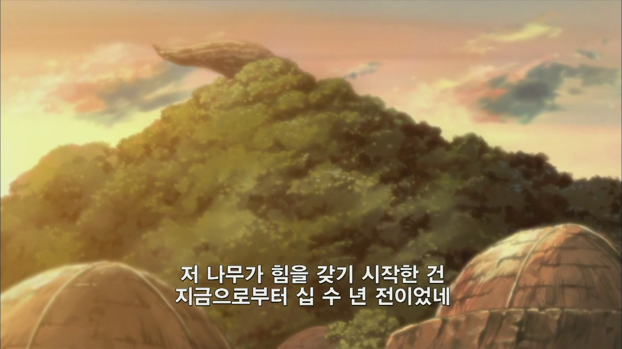 15화 아수라의 결의