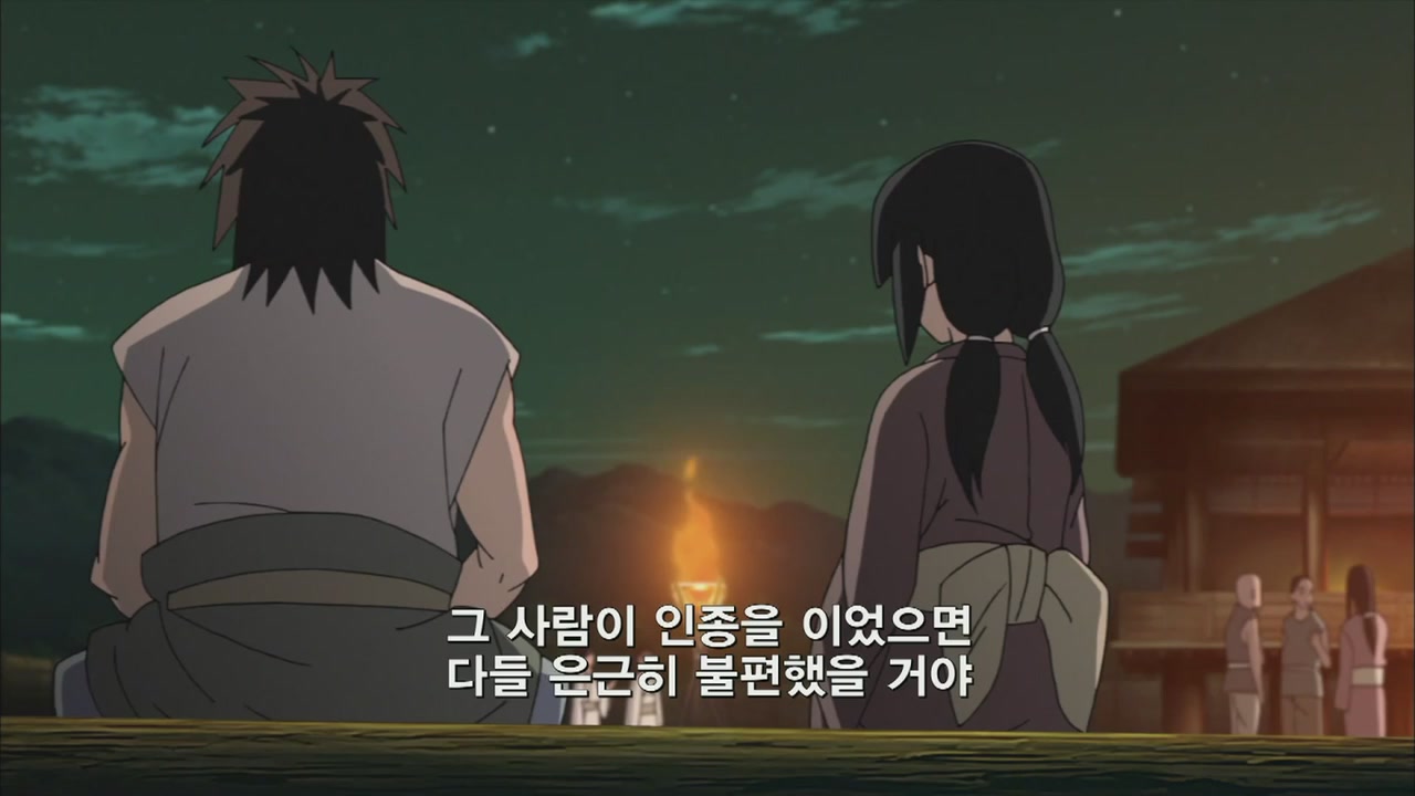 16화 후계자