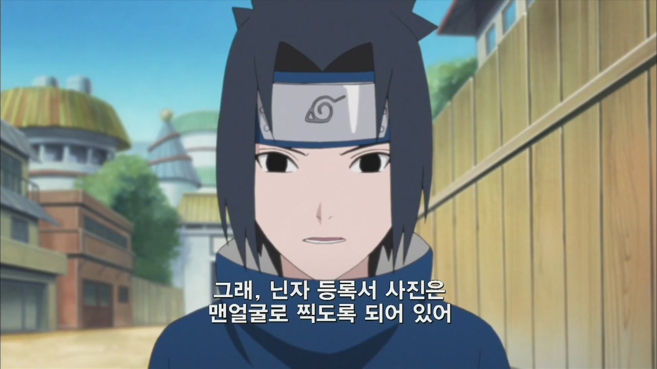 17화 특별임무