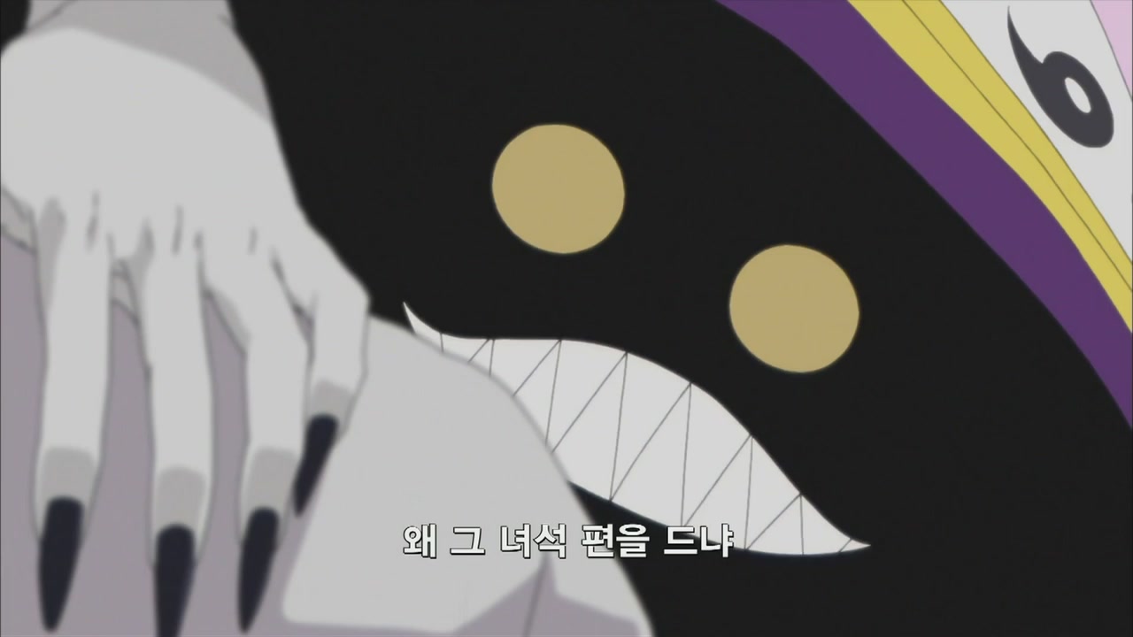 20화 너는 반드시