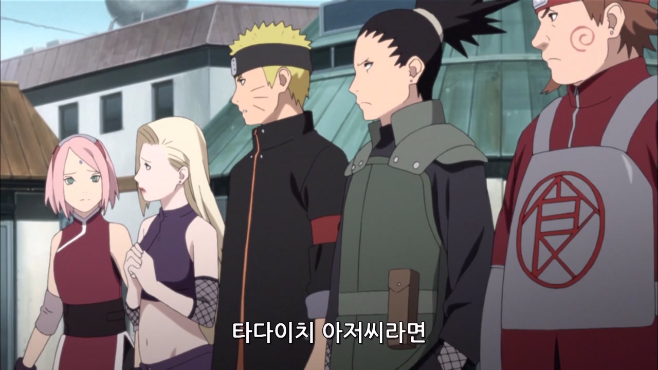 32화 기폭 인간