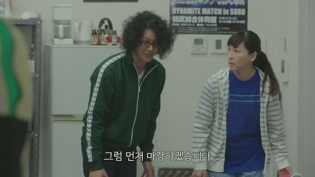 6화(6-2)