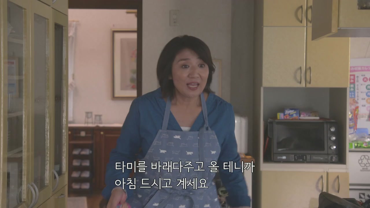7화(7-1)