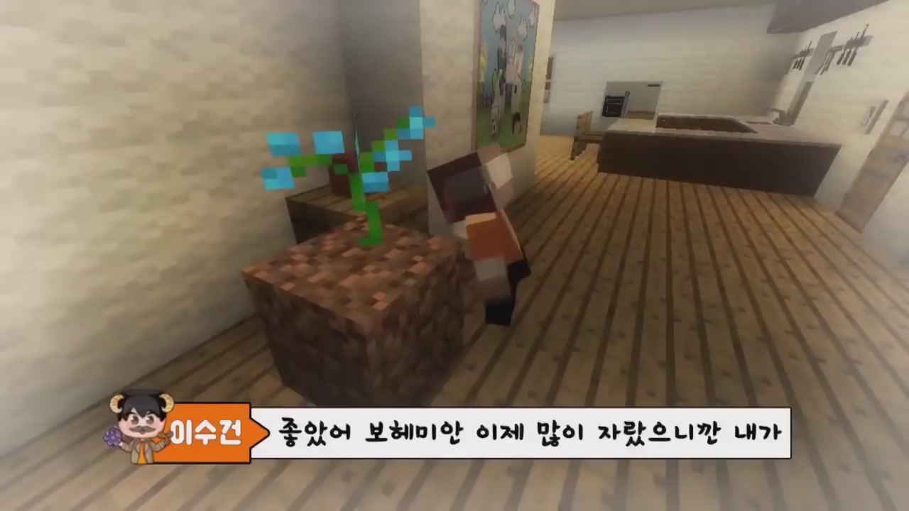 74화