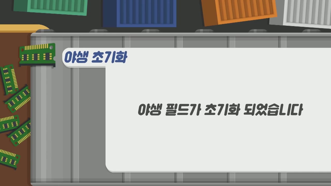 124화