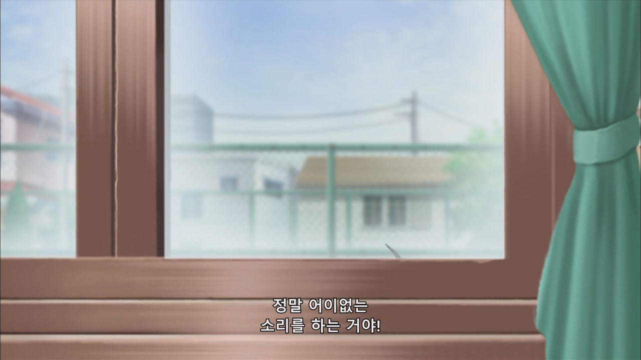 17화 피곤하군