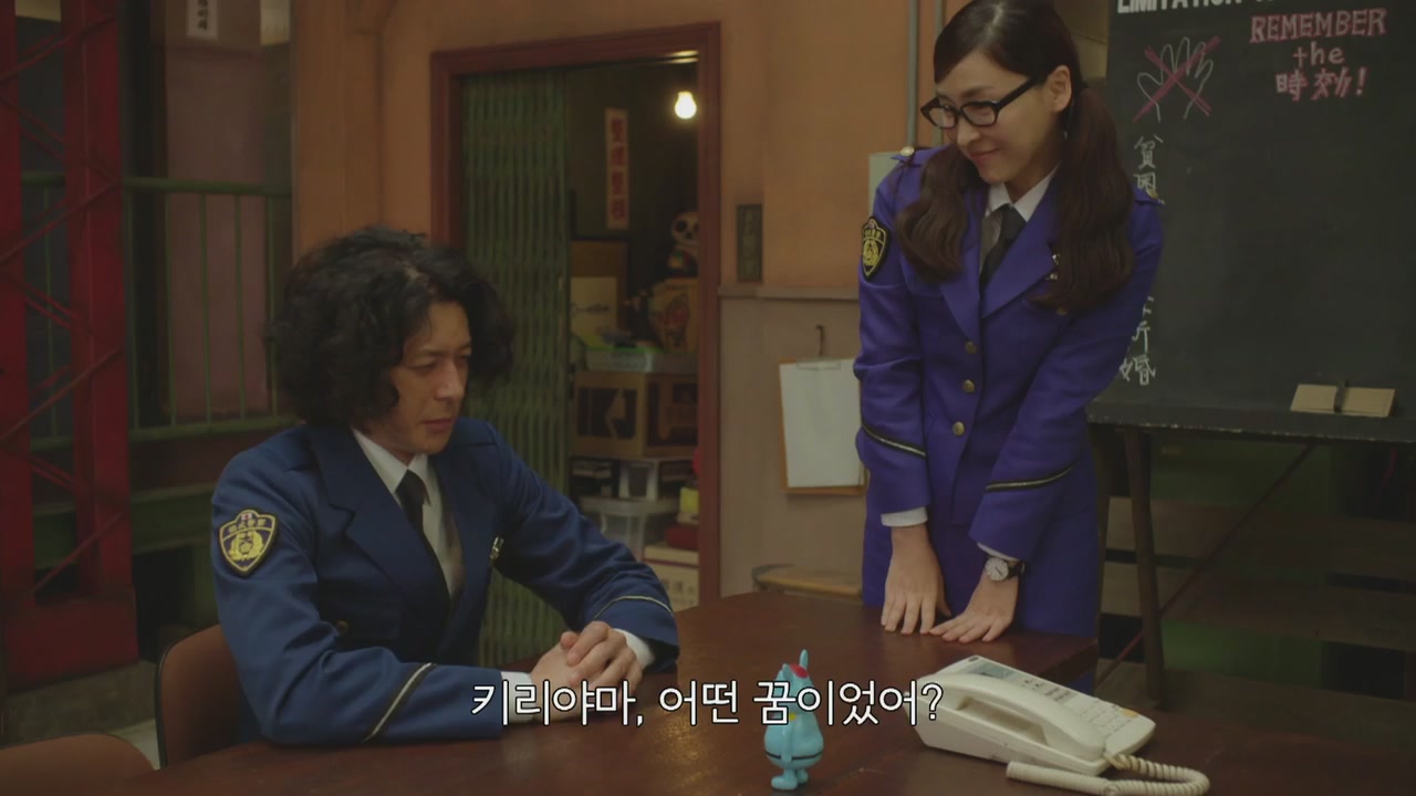 7화(7-1)