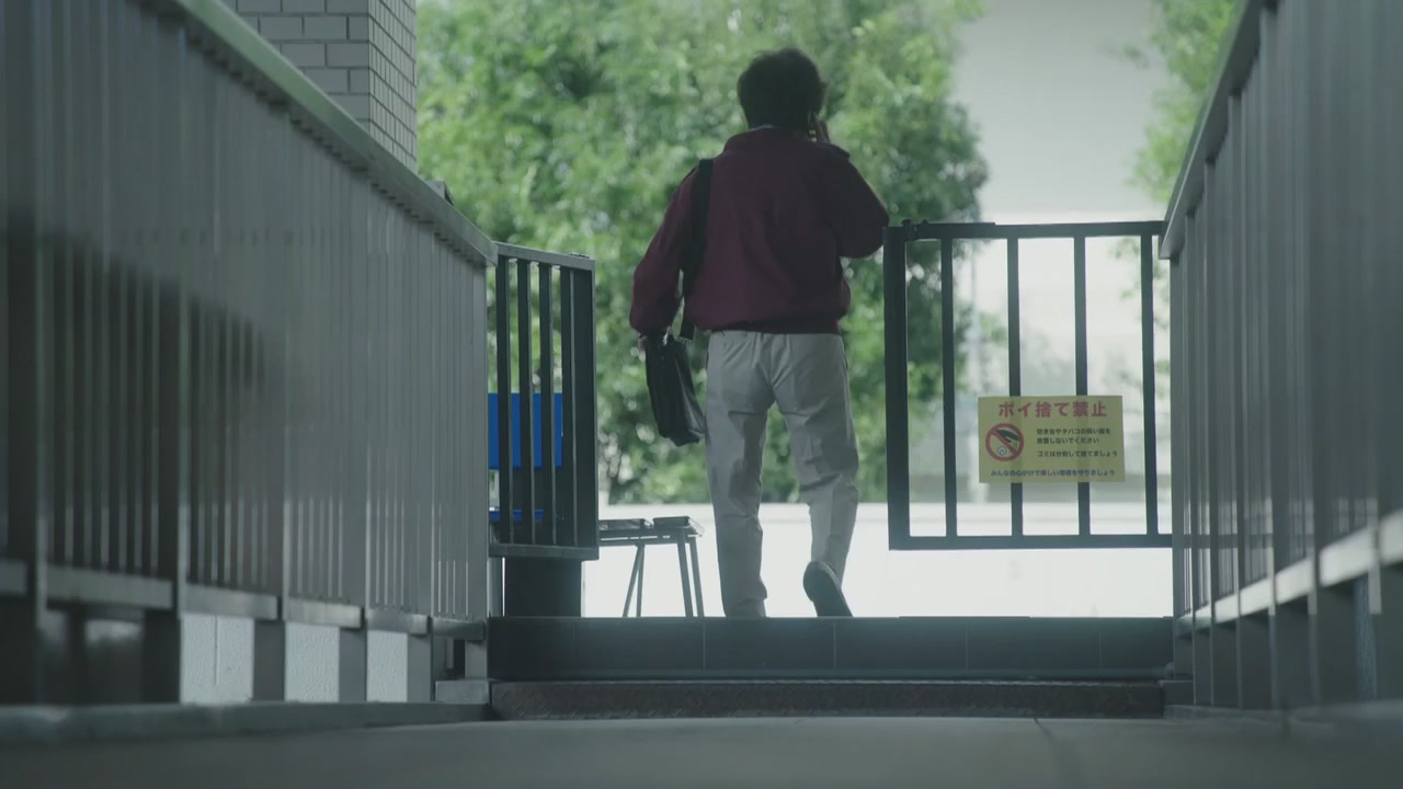 8화(8-2)