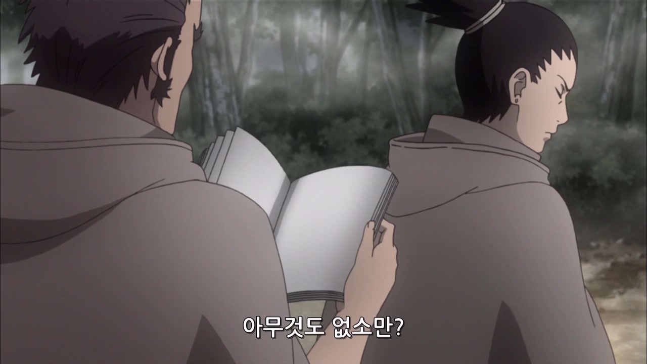 39화 음운