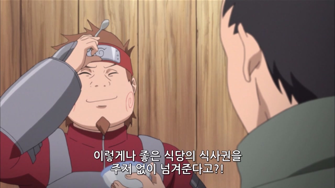 44화 수증기와 병량환