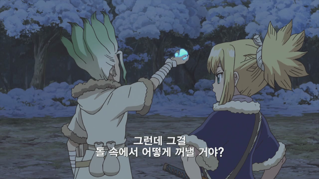 23화 과학의 물결