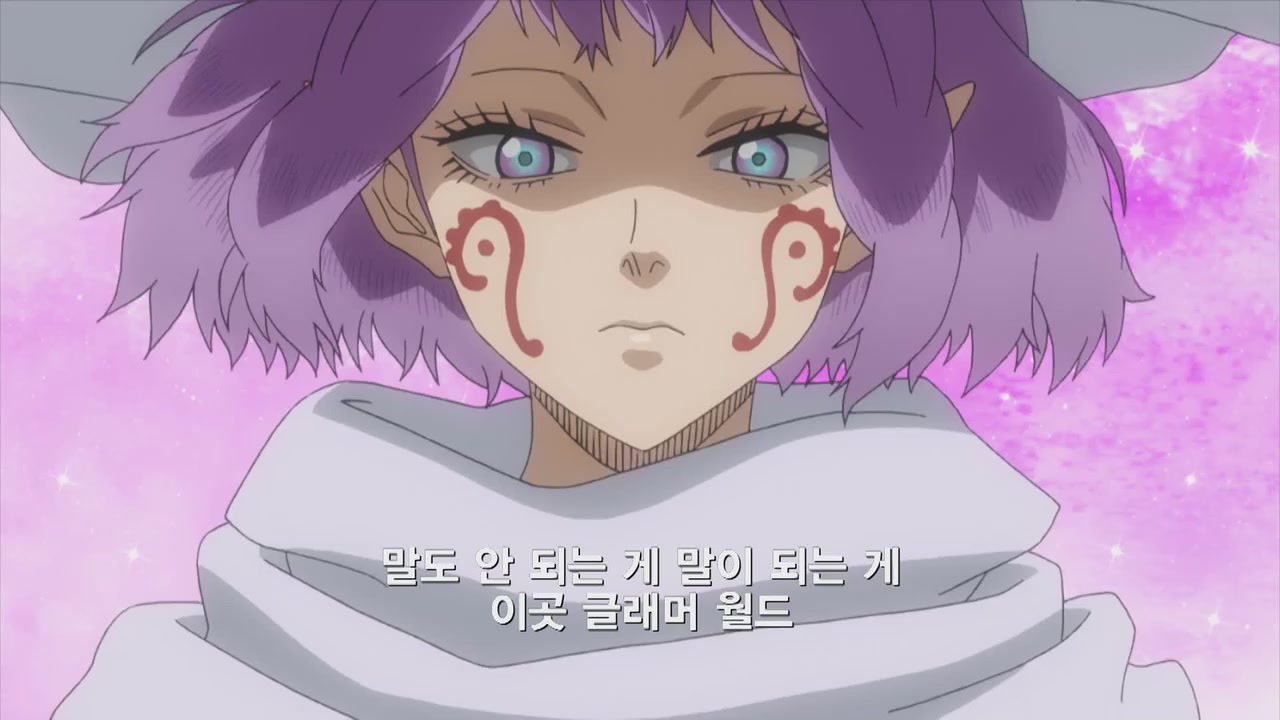 11화 돌입! 그림자 왕궁