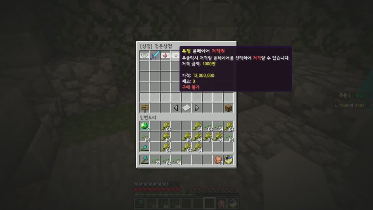 125화