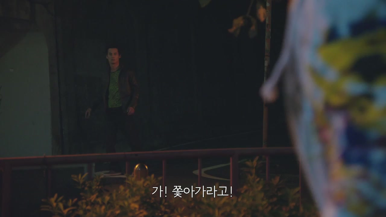 9화(9-1)