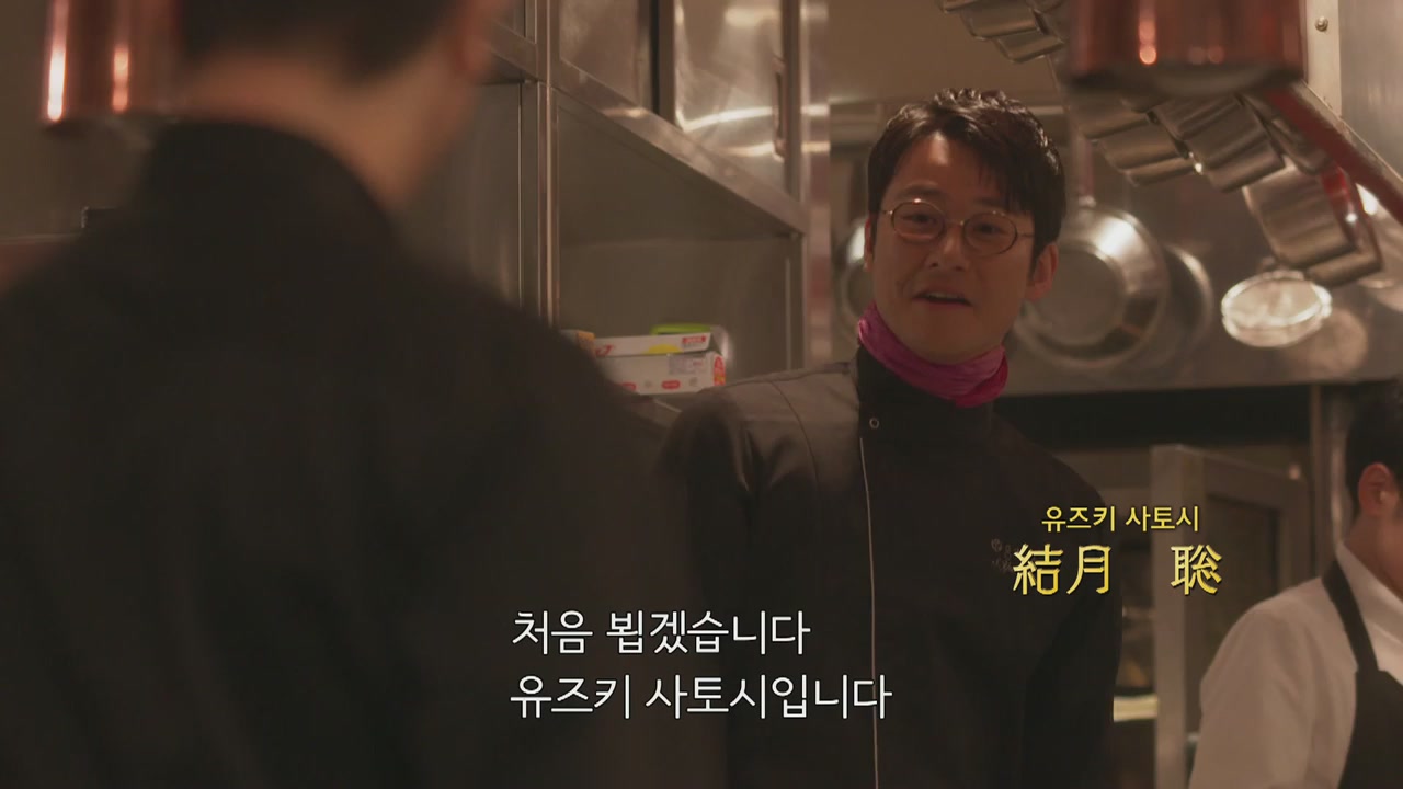 10화(10-2)