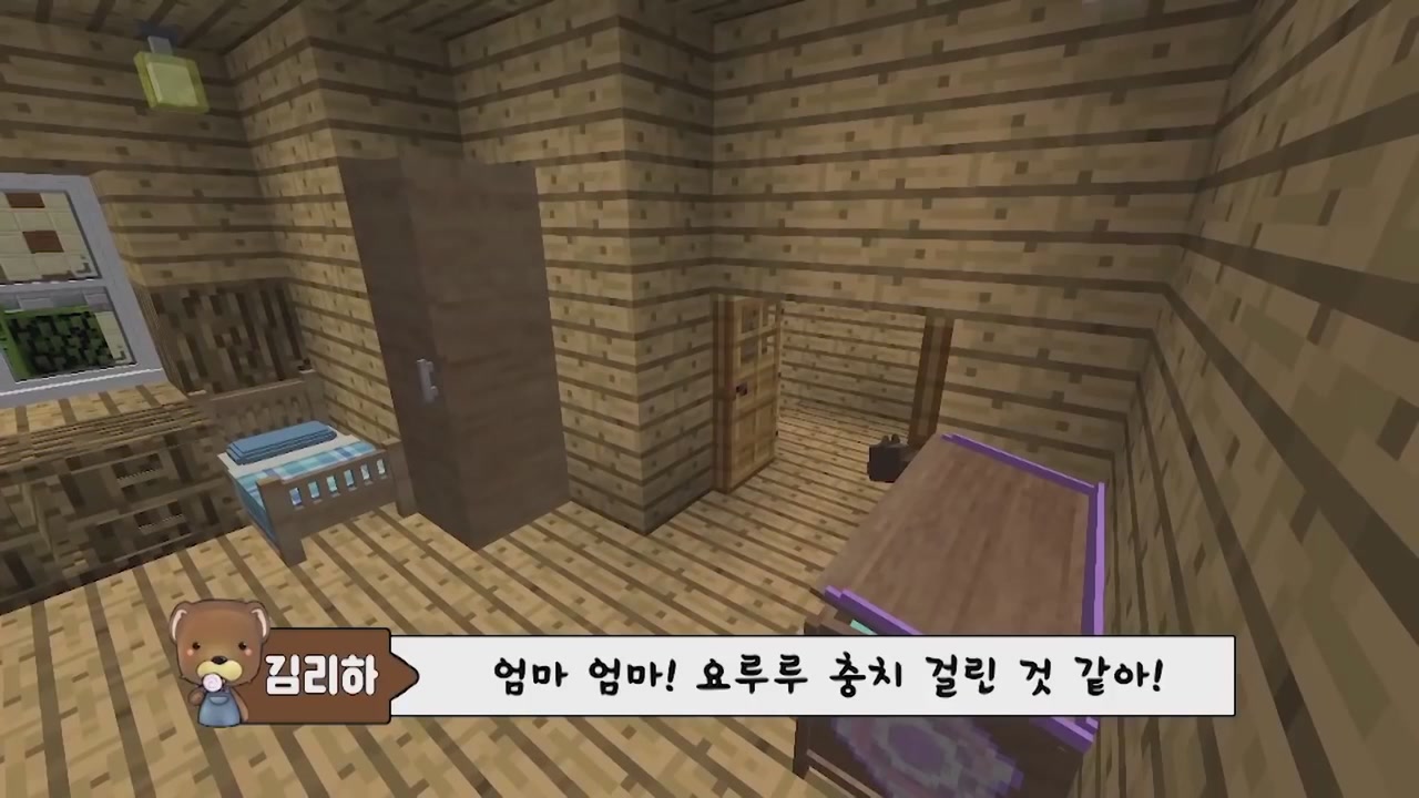78화