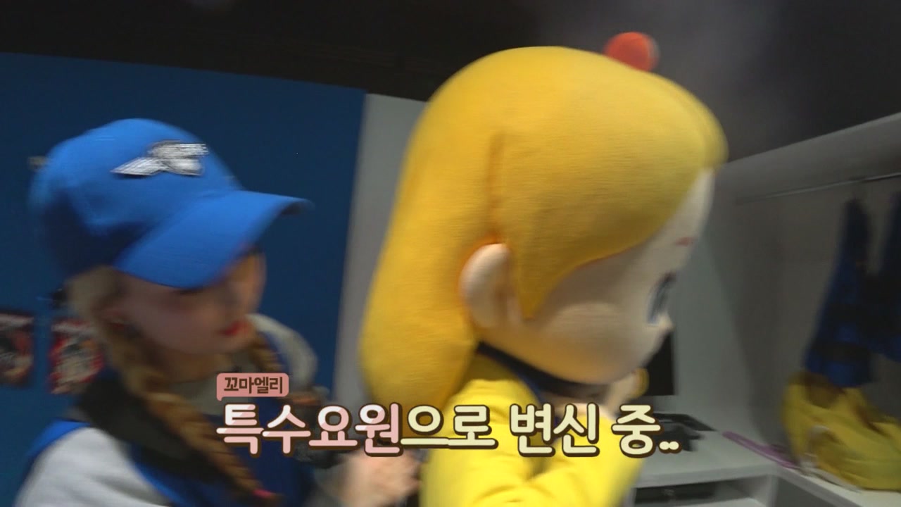 5화