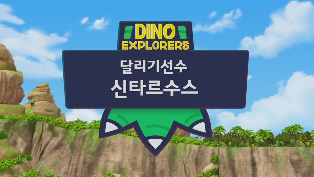 4화 나의 작품이최고