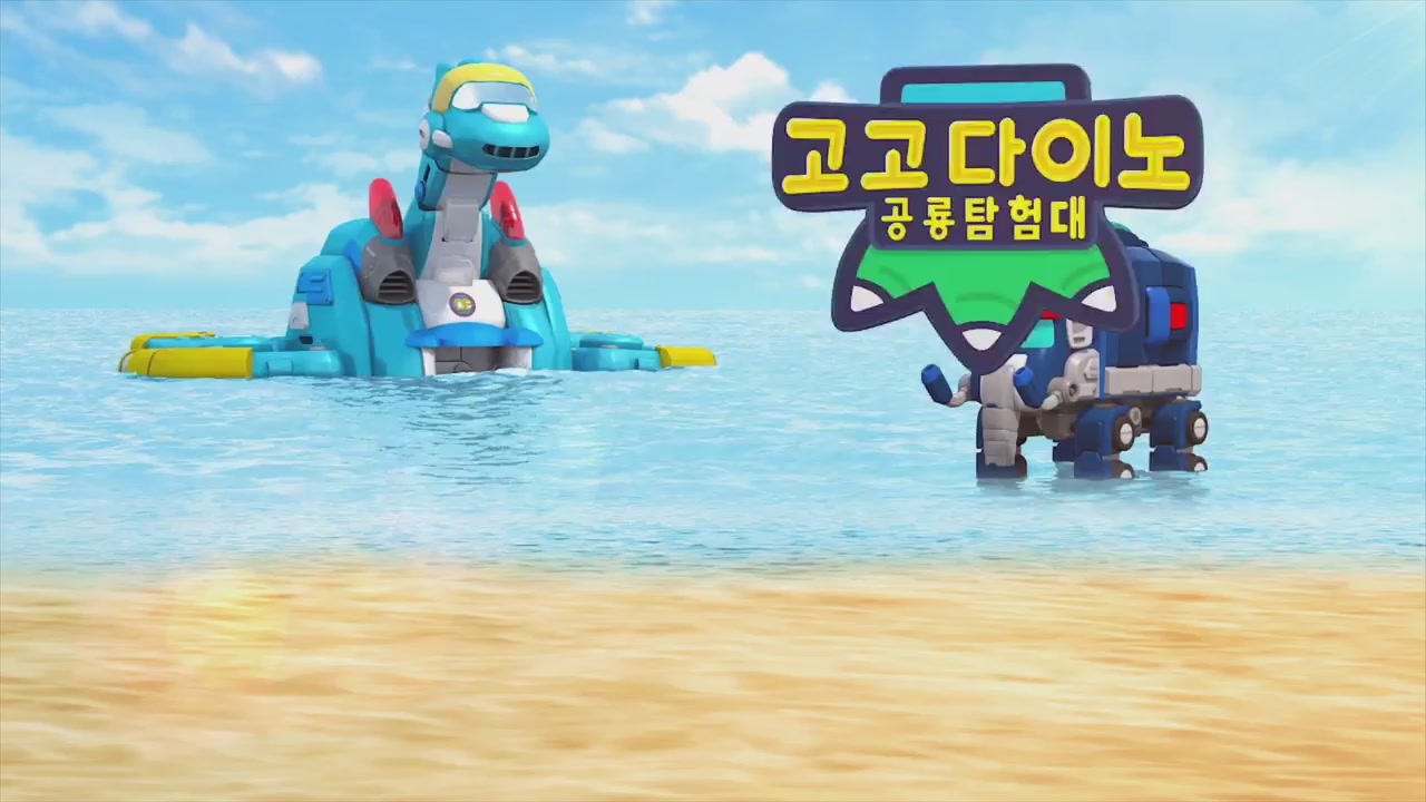 16화 나의 장래희망