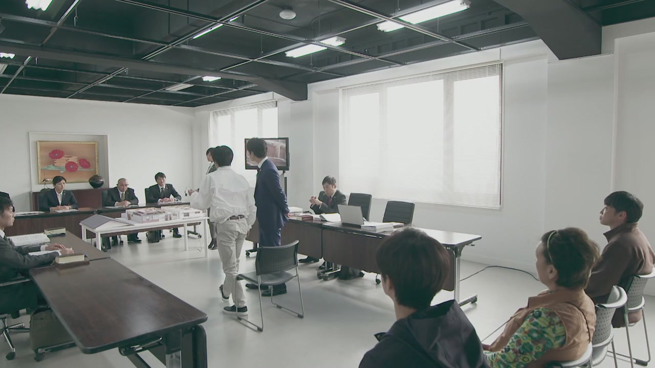9화(9-3)