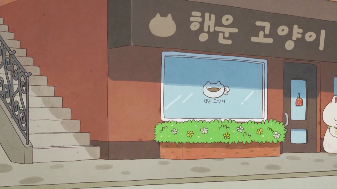 33화 뿡뿡! 시계탑의 망령