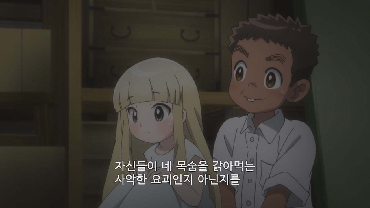 13화 대만 여행과 작은 사장님!
