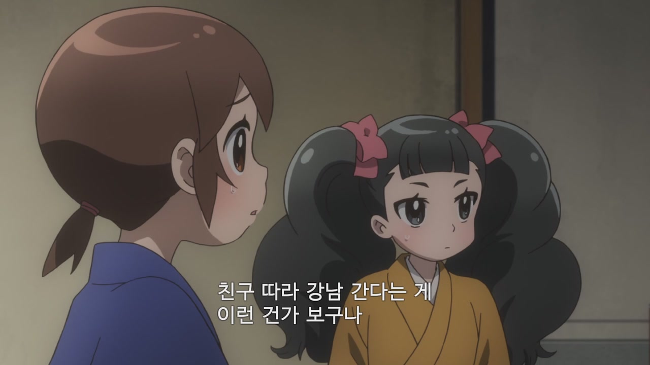 22화 짠내나는 수업과 작은 사장님!