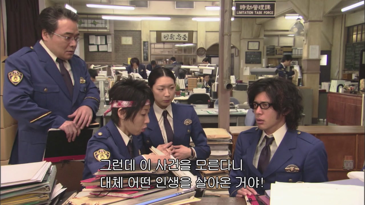 5화 키스로 죽여라! 죽음의 키스는 달콤했을지도?