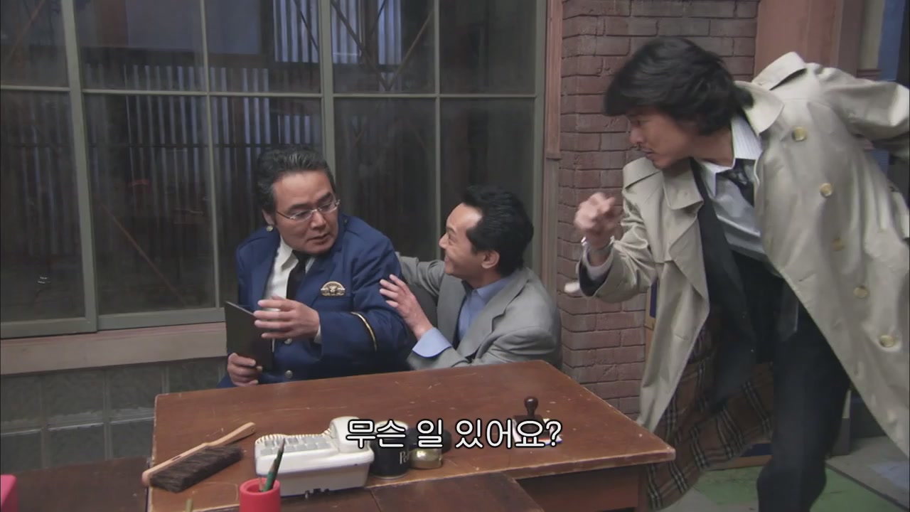 5화 유령을 보고 절대 눈을 피해서는 안 된다