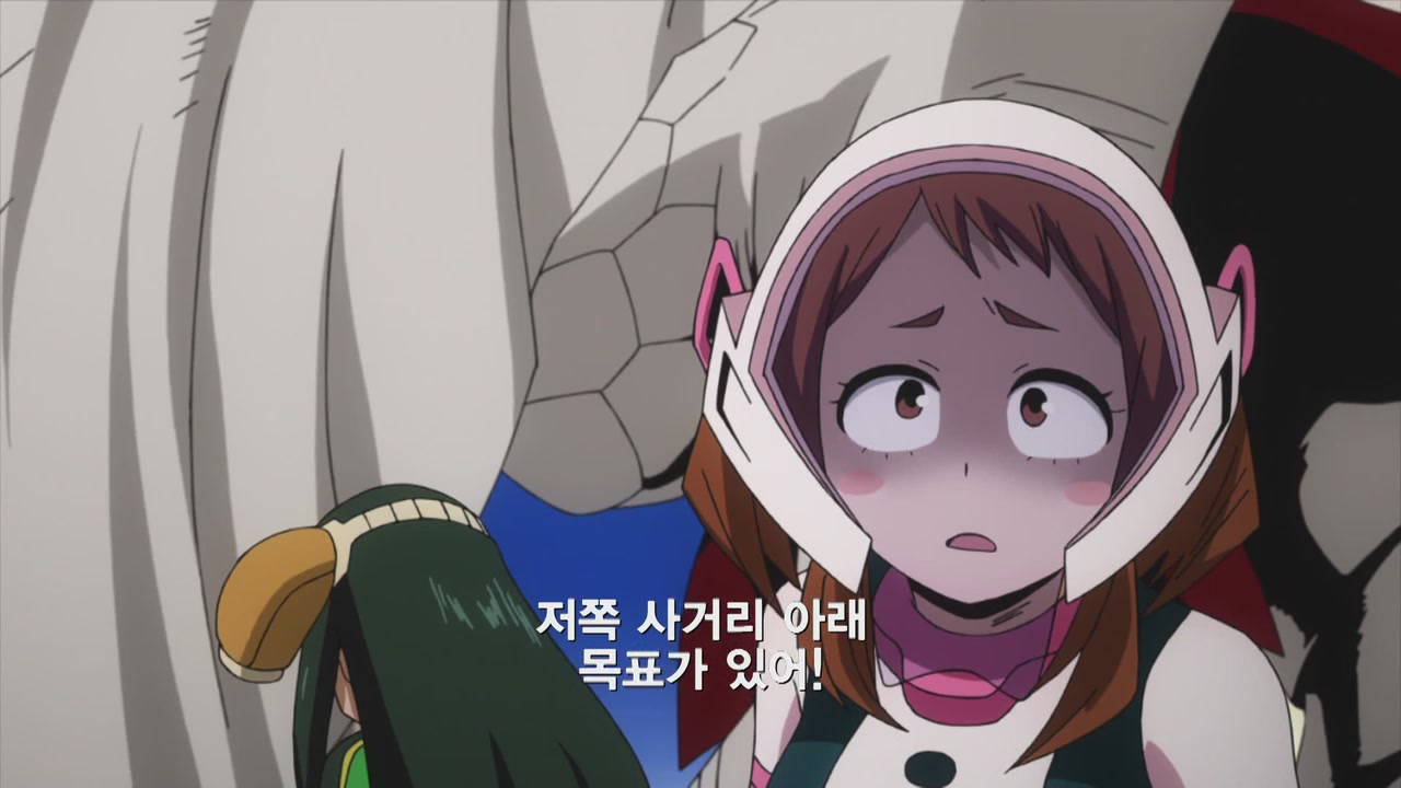13화 무한 100%